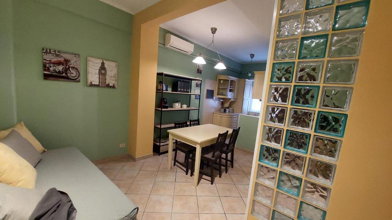 Appartamento Cleo & Sanso